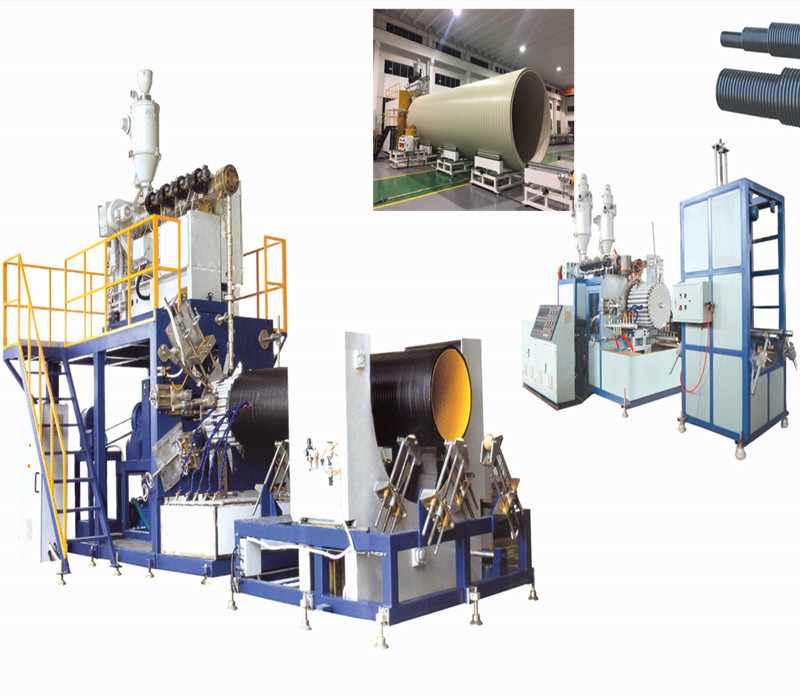 ফাঁপা প্রাচীর HDPE ঘুর পাইপ মেশিন